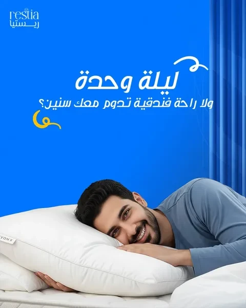 blog img