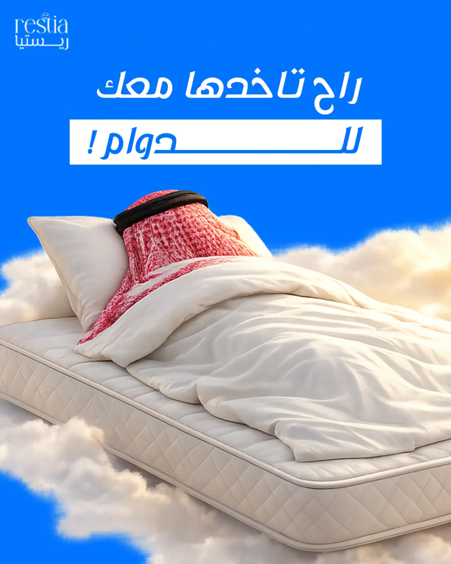 video img